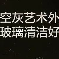 海尔2306管线机实测！这才是当代家庭的饮水刚需🔥