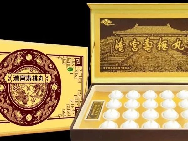 达仁堂清宫寿桃丸