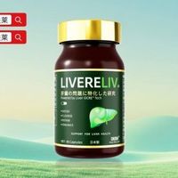 护肝片哪个牌子效果最好？奶蓟草护肝片品牌推荐十款