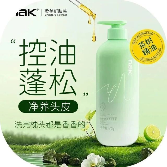 胖东来断货王洗发乳，果然名不虚传！