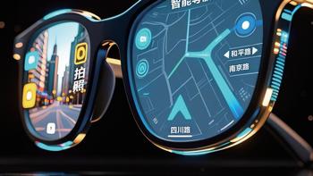 开放式AI耳机、智能眼镜、智能戒指：未来刚需还是尝鲜玩具？1500+用户观点大碰撞