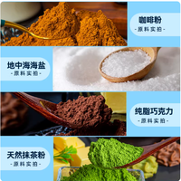 丹香海盐不甜曲奇封神！酥到掉渣还不腻，打工人解馋神器✨