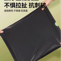 谁懂啊！这款抽绳垃圾袋直接解决我所有扔垃圾尴尬😤