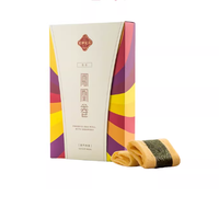 澳门手信天花板！英记紫菜凤凰卷，早餐零食双搞定✨