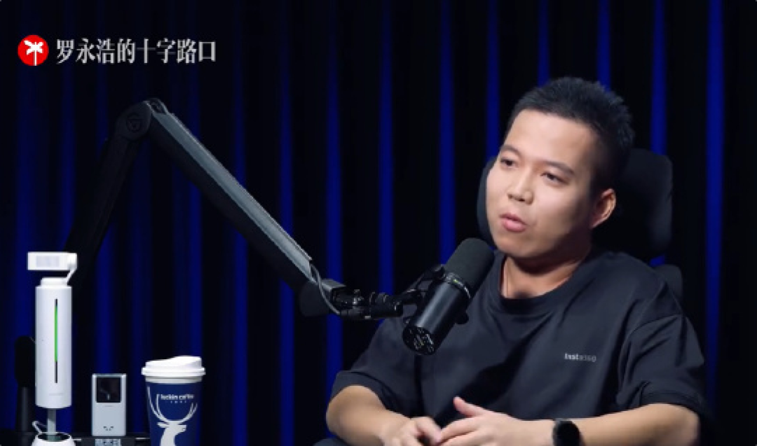 影石创始人刘靖康:第一部手机是小米 功能很丰富