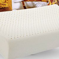 Ventry乳胶枕：全睡姿护颈神器