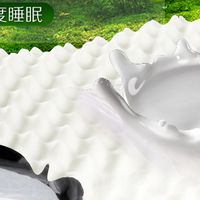 Ventry乳胶寝具：93%天然乳胶打造的健康睡眠环境