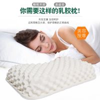 Ventry乳胶寝具：高性价比适配多场景的进口寝具之选