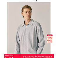 MindBridge翻领卫衣｜2025秋男生本命上衣！显瘦百搭还高级✨