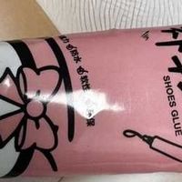 这款补鞋胶真心挖到宝！