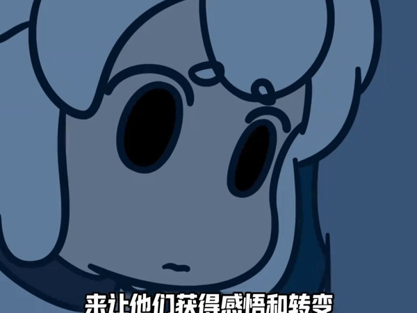 日漫和国漫最大的区别，罗小黑一个细节告诉你！