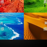 海信E8S炸场预警！2026标杆级RGB-Mini LED电视终结高端Mini LED