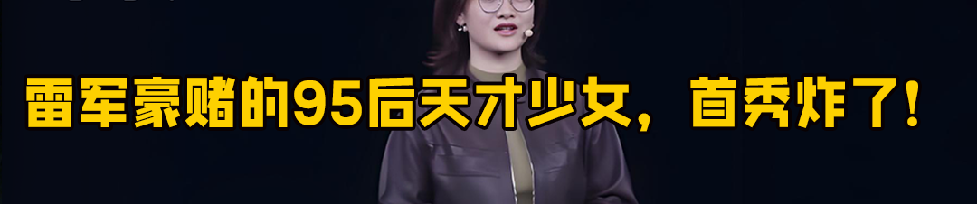 扫地机鼻祖,被谁卷死了?