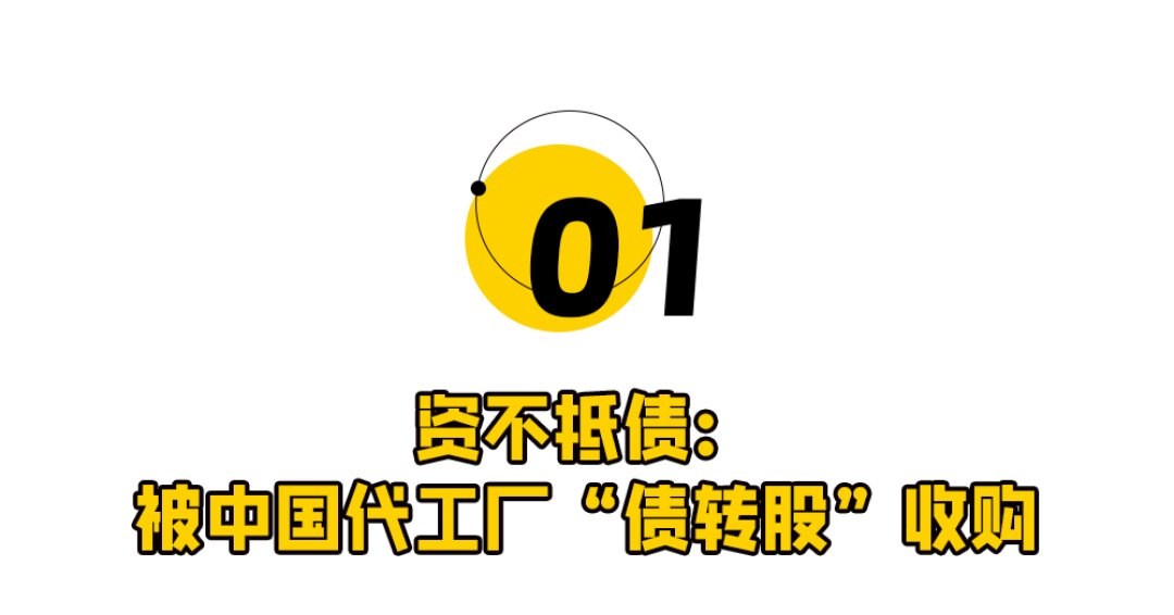 扫地机鼻祖,被谁卷死了?