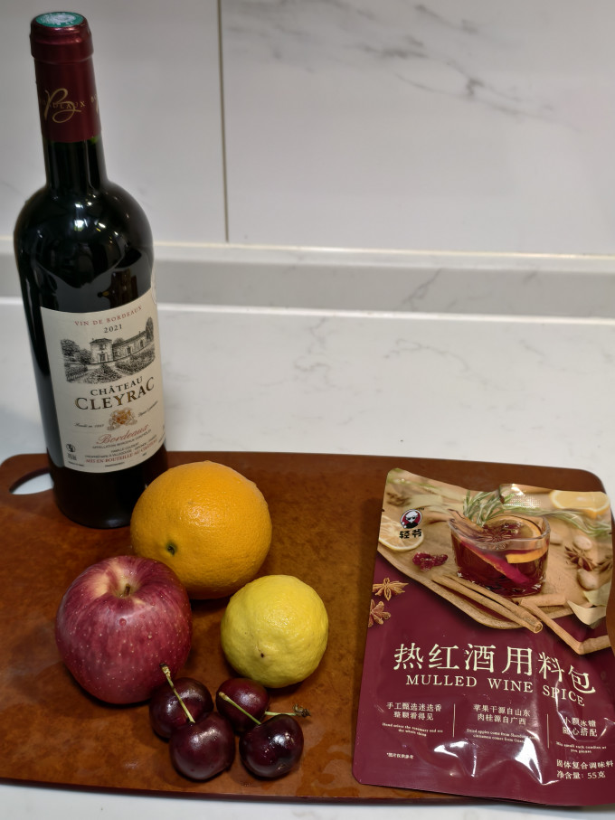展艺香辛料