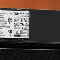 机械革命蛟龙16 Pro 2025体验：长江存储PC41Q保证游戏加载高速度