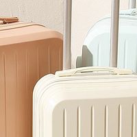 马卡龙小清新旅行箱：颜值与实力并存的出行搭档