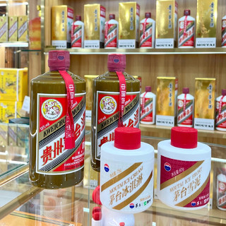 暴涨230元！多个茅台品种价格大涨，酒商惊呼“黄牛疯了”！