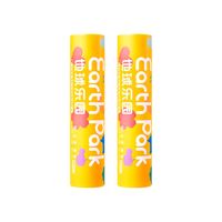 约会神器！益生菌含片让你口气持久清新