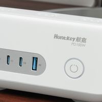 拒绝排插随线乱跑！航嘉充吧高能W100配专利吸盘，拔插稳如泰山