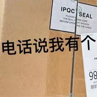 开箱：简约高级感