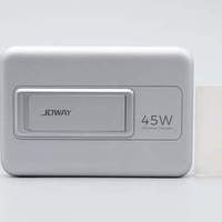 磁吸快充 + 支架二合一！乔威Qi2.2无线充移动电源评测