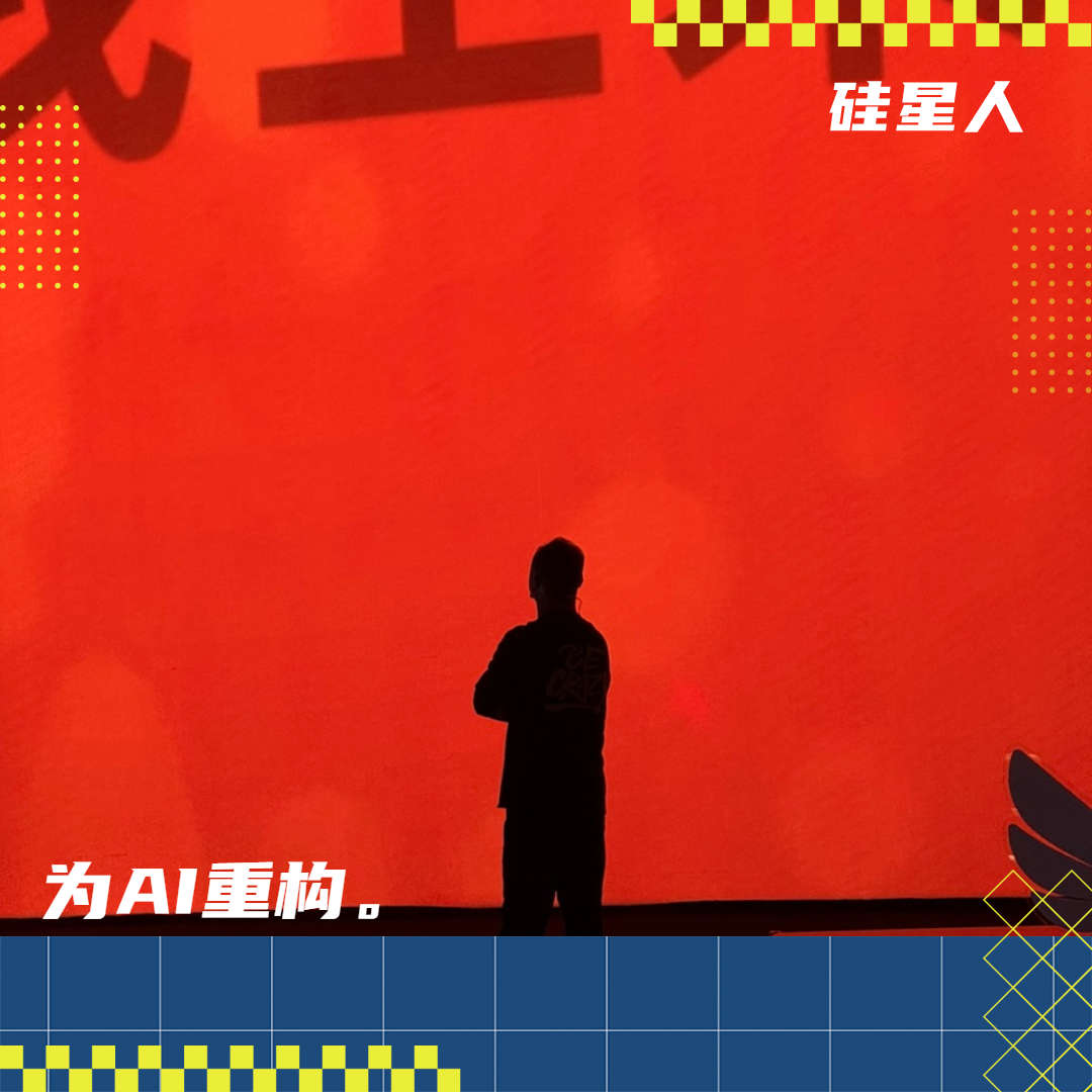 钉钉果然不是给人用的