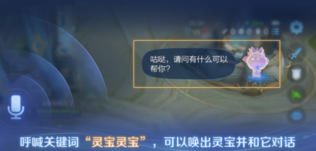 AI 参数战争下的"隐秘战场":为何全球顶级厂商集体转向"游戏"?