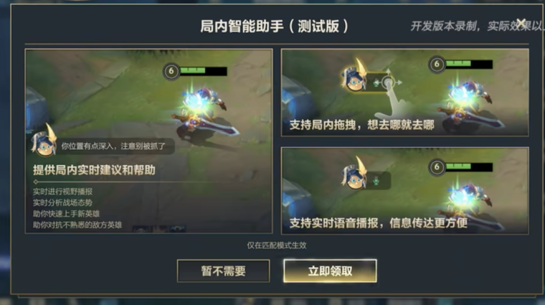 AI 参数战争下的"隐秘战场":为何全球顶级厂商集体转向"游戏"?