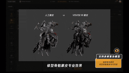 AI 参数战争下的"隐秘战场":为何全球顶级厂商集体转向"游戏"?