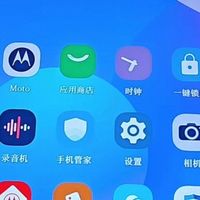 摩托罗拉Edge S：性能与续航兼备