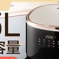 夏新可视空气炸锅：厨房小白的冬日神器