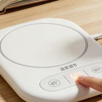 冬日幸福感神器:三档智能恒温杯垫,暖饮不降温