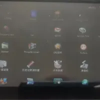 当年1299元的国产MP4，如今二手50块！预装安卓系统