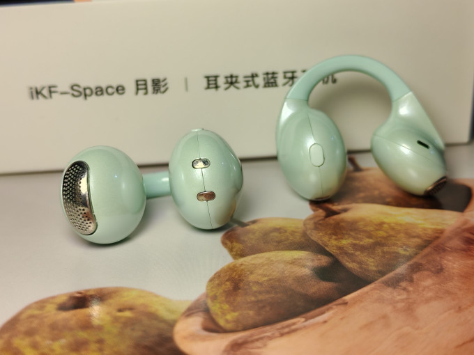 蓝牙耳机