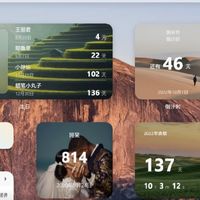 WeTab太美了！2025年最值得安装的10个浏览器插件