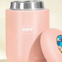 推荐保温杯新潮流