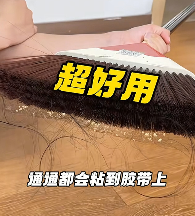日常办公