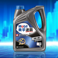 真车主硬核养车，冬季机油如何选？