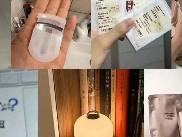 逛了300多次“无印良品”的良心总结！！真的闭眼入不踩雷~