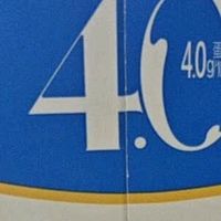 无限回购 性价比拉满的牛奶