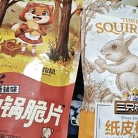 这款零食大礼包承包我所有快乐