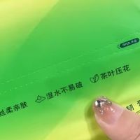 心相印抽纸，居家必备的实用好物