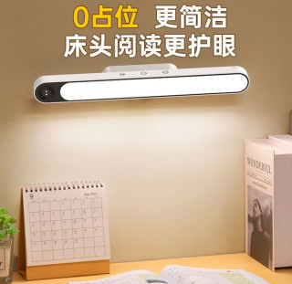 熬夜党本命！这款恒温护眼台灯凭实力封神