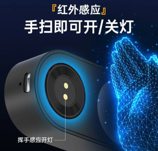 熬夜党本命！这款恒温护眼台灯凭实力封神