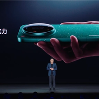小米17 Ultra亮相：迄今最薄Ultra 星空绿最夺目