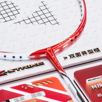 天斧77Pro是新手福音还是老手专属？1200+用户观点大碰撞