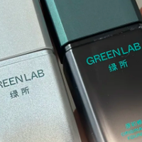 素颜霜什么牌子好？2025十大公认好用品牌，精心推荐