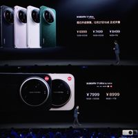 小米17Ultra发布,6999元起,内存12+512GB起步