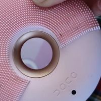 99元拿下小米有品声波洁面仪